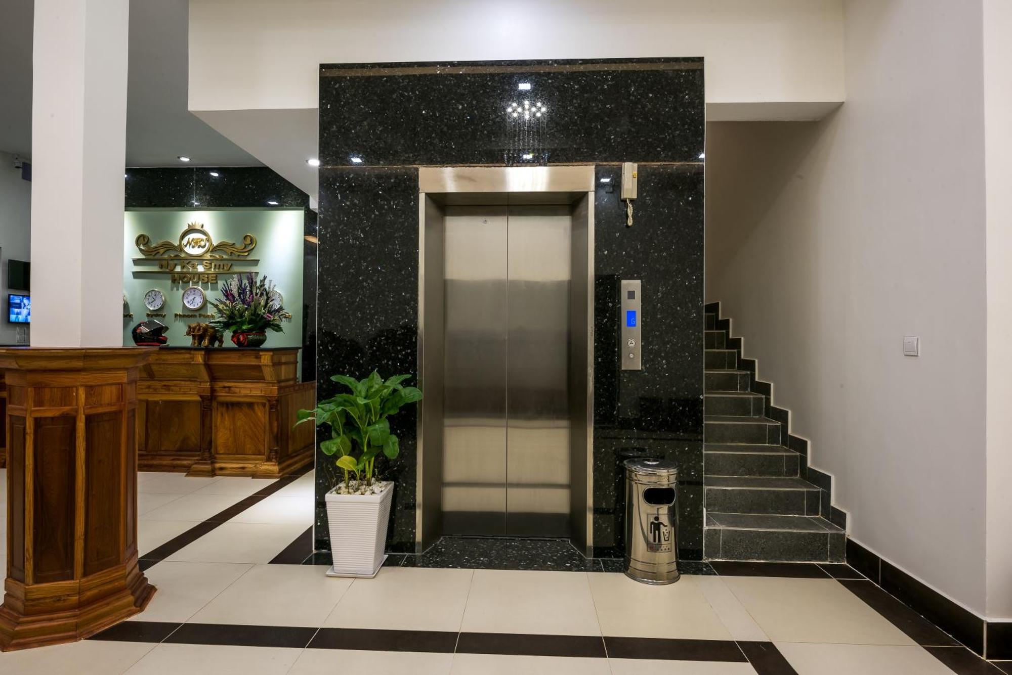 Ny Ka Smy Hotel Phnompen Kültér fotó