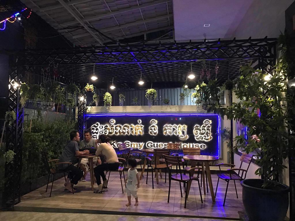Ny Ka Smy Hotel Phnompen Kültér fotó